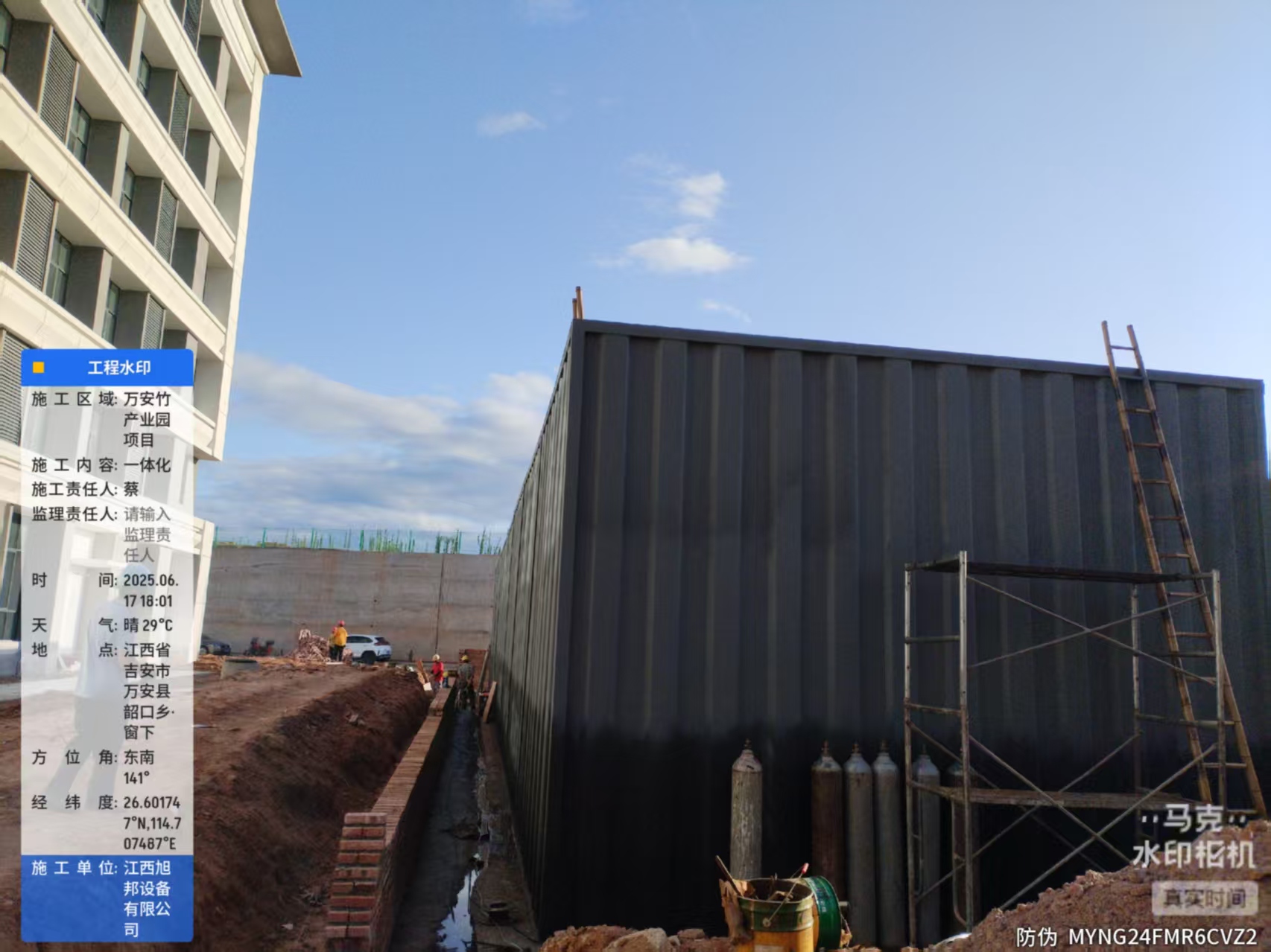  萬(wàn)安縣竹科技產(chǎn)業(yè)園一期建設(shè)項(xiàng)目污水處理站項(xiàng)目